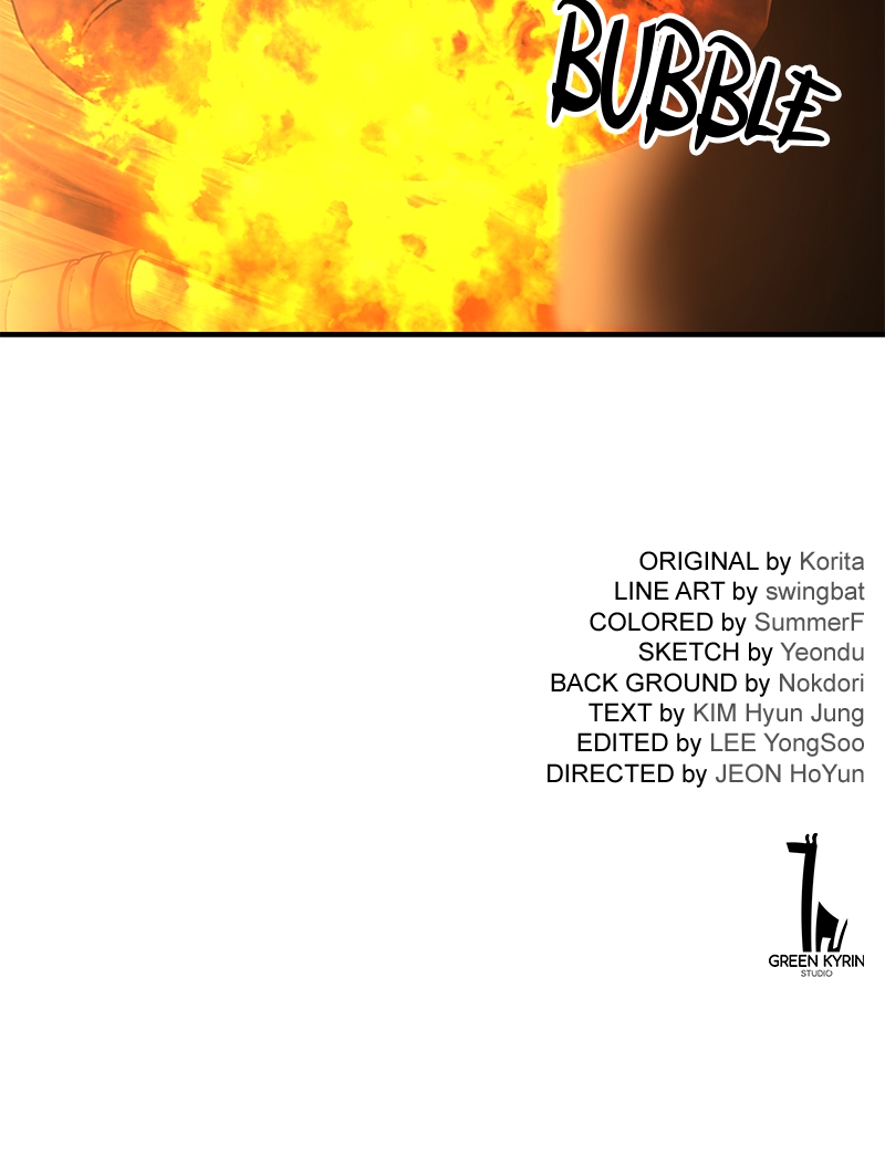 Page 203