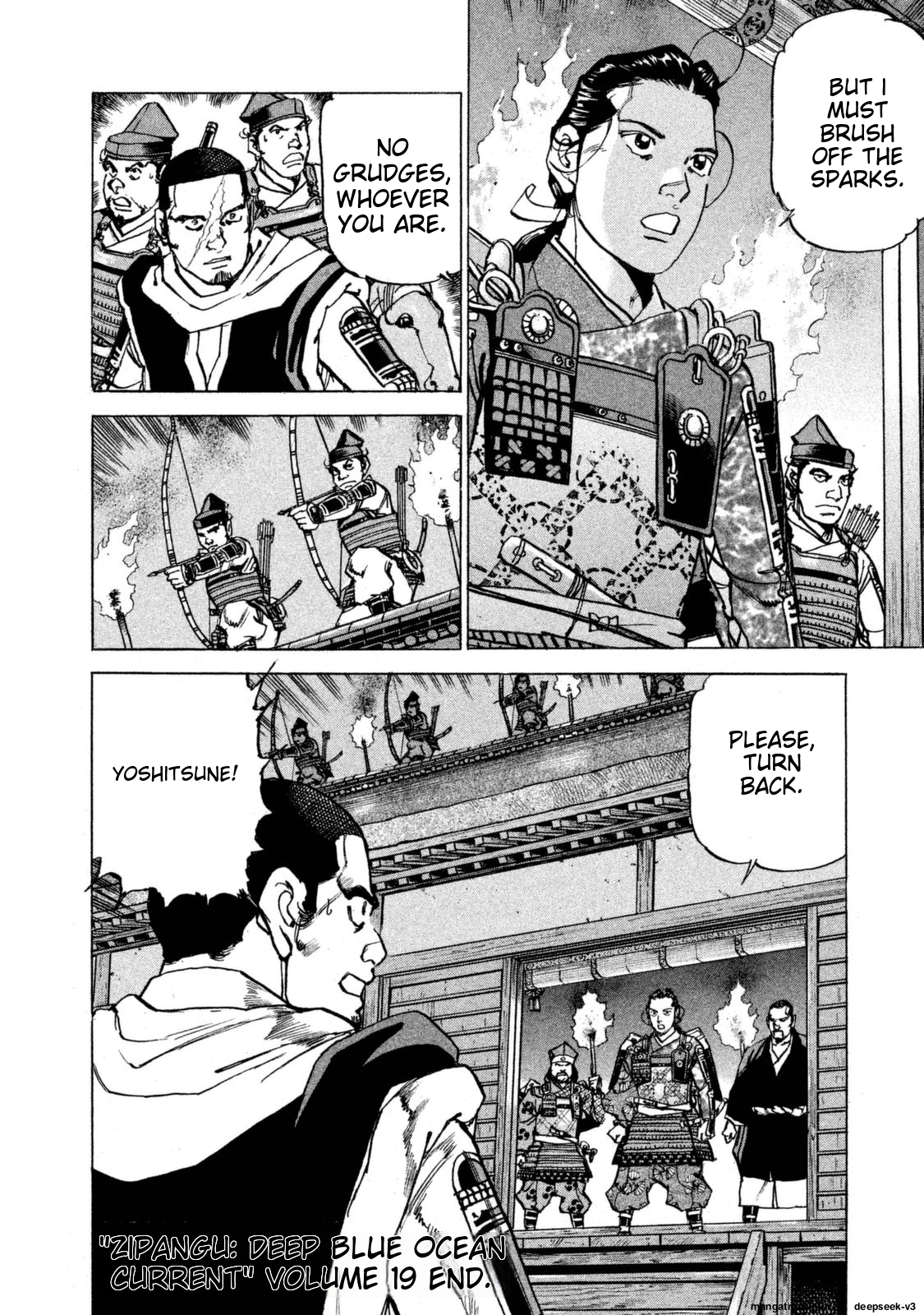 Page 203