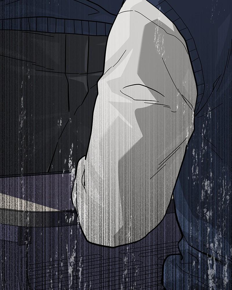 Page 203