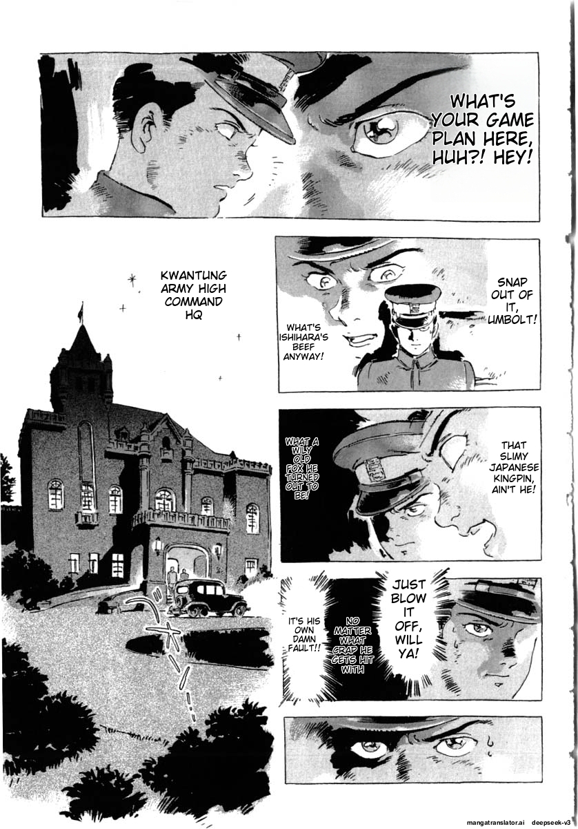 Page 203