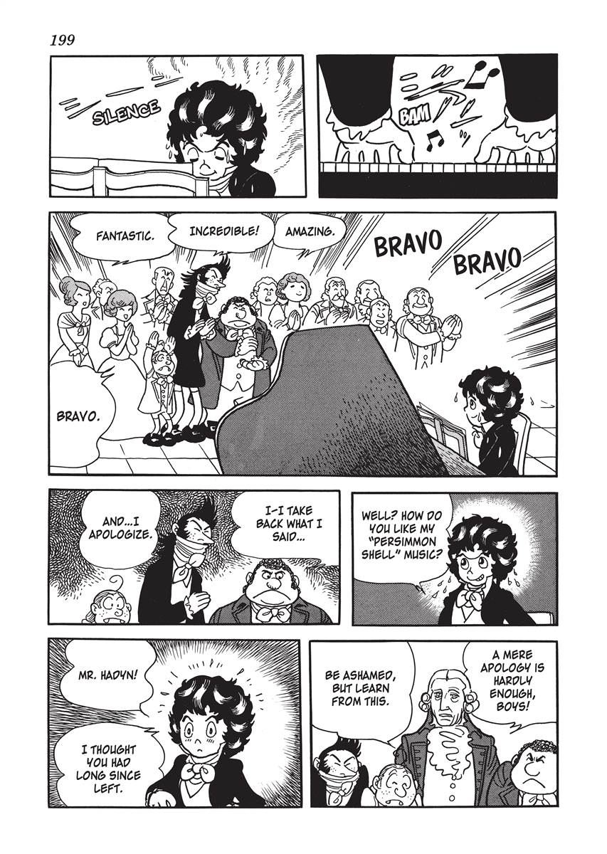 Page 203