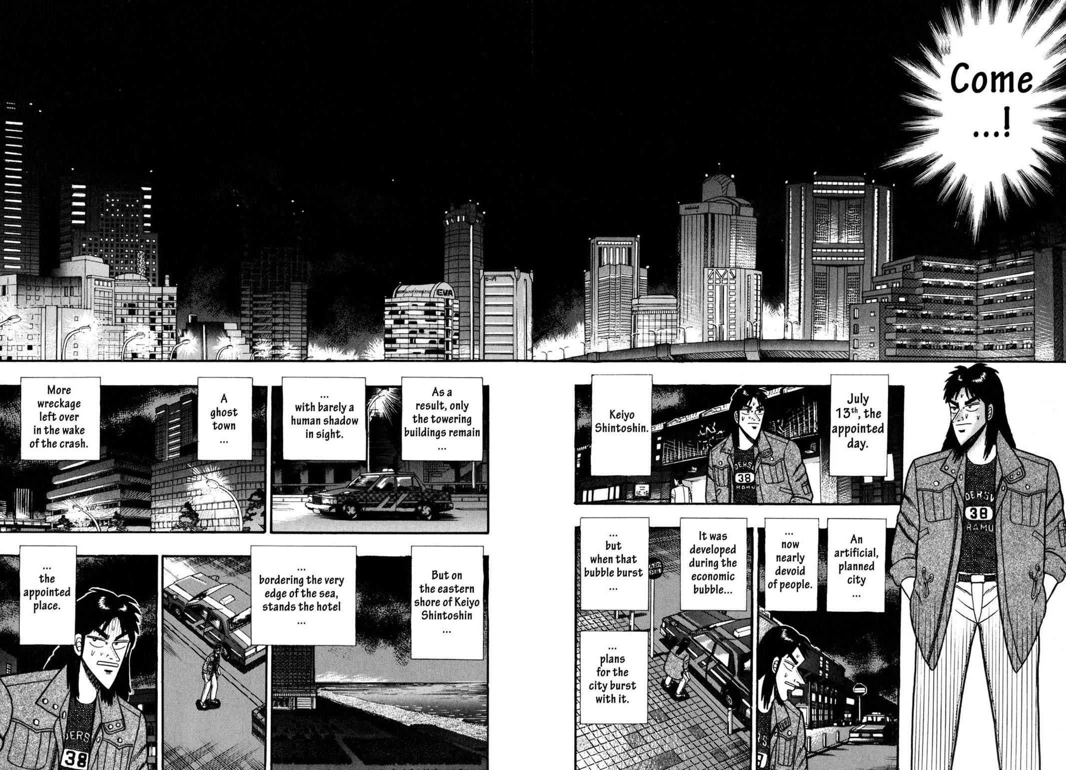 Page 203