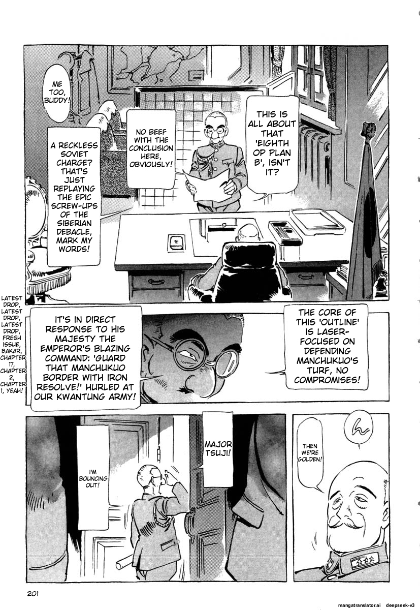 Page 203