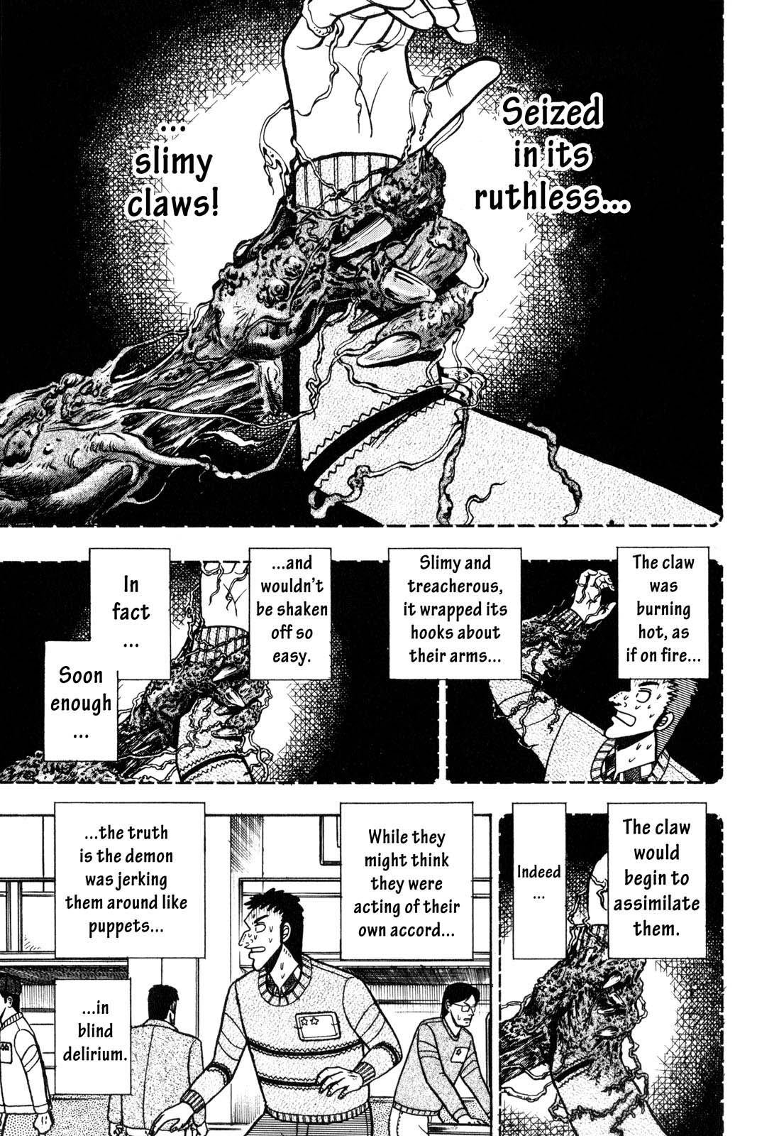 Page 203