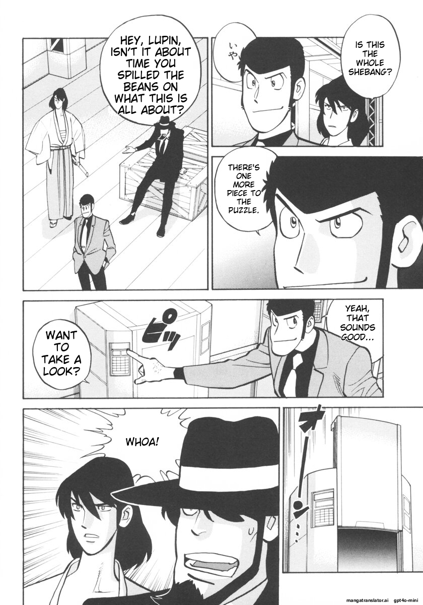 Page 203