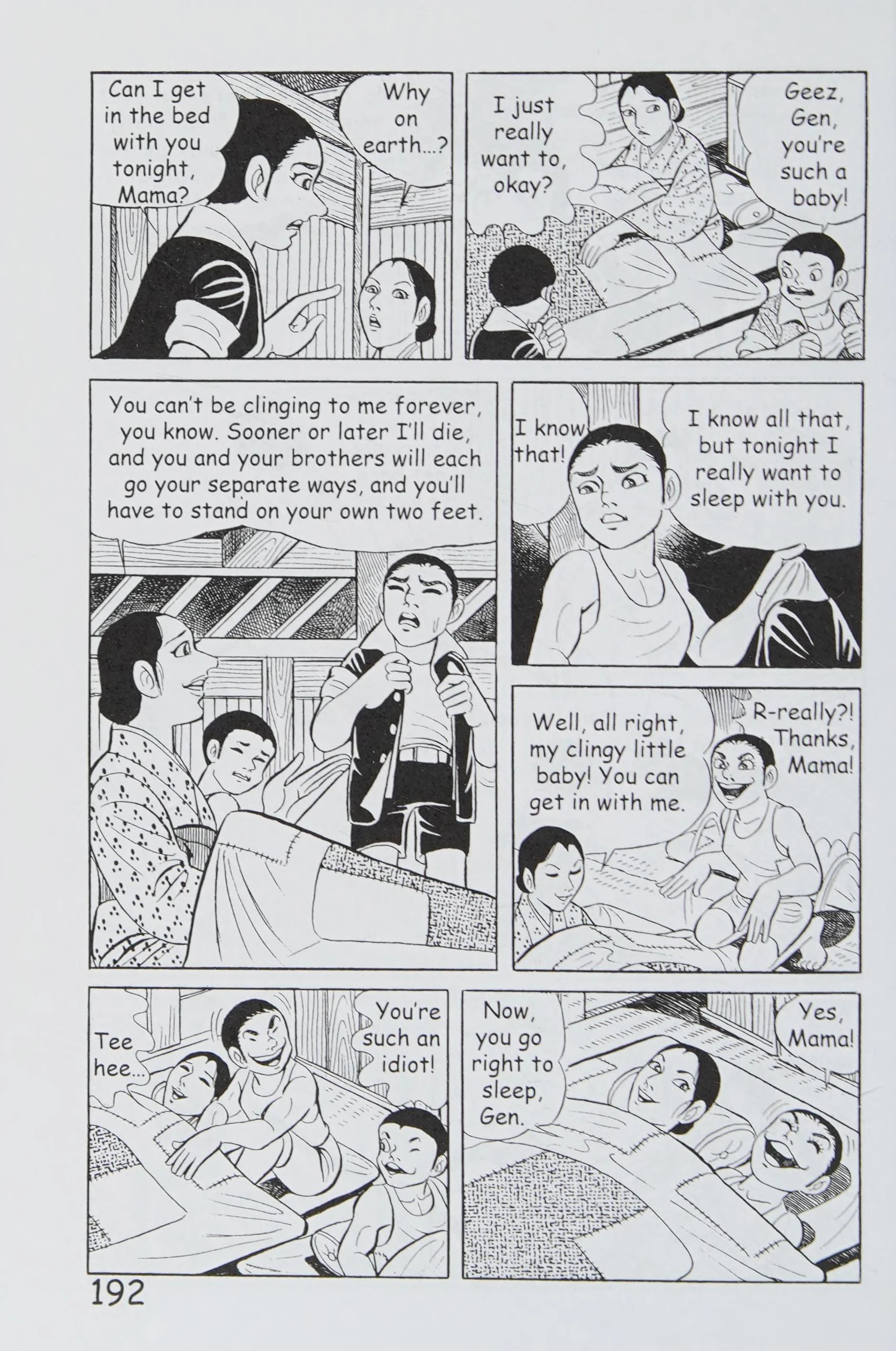 Page 203