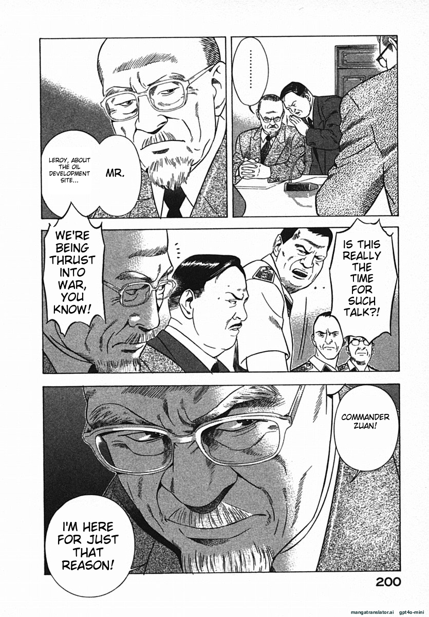Page 203