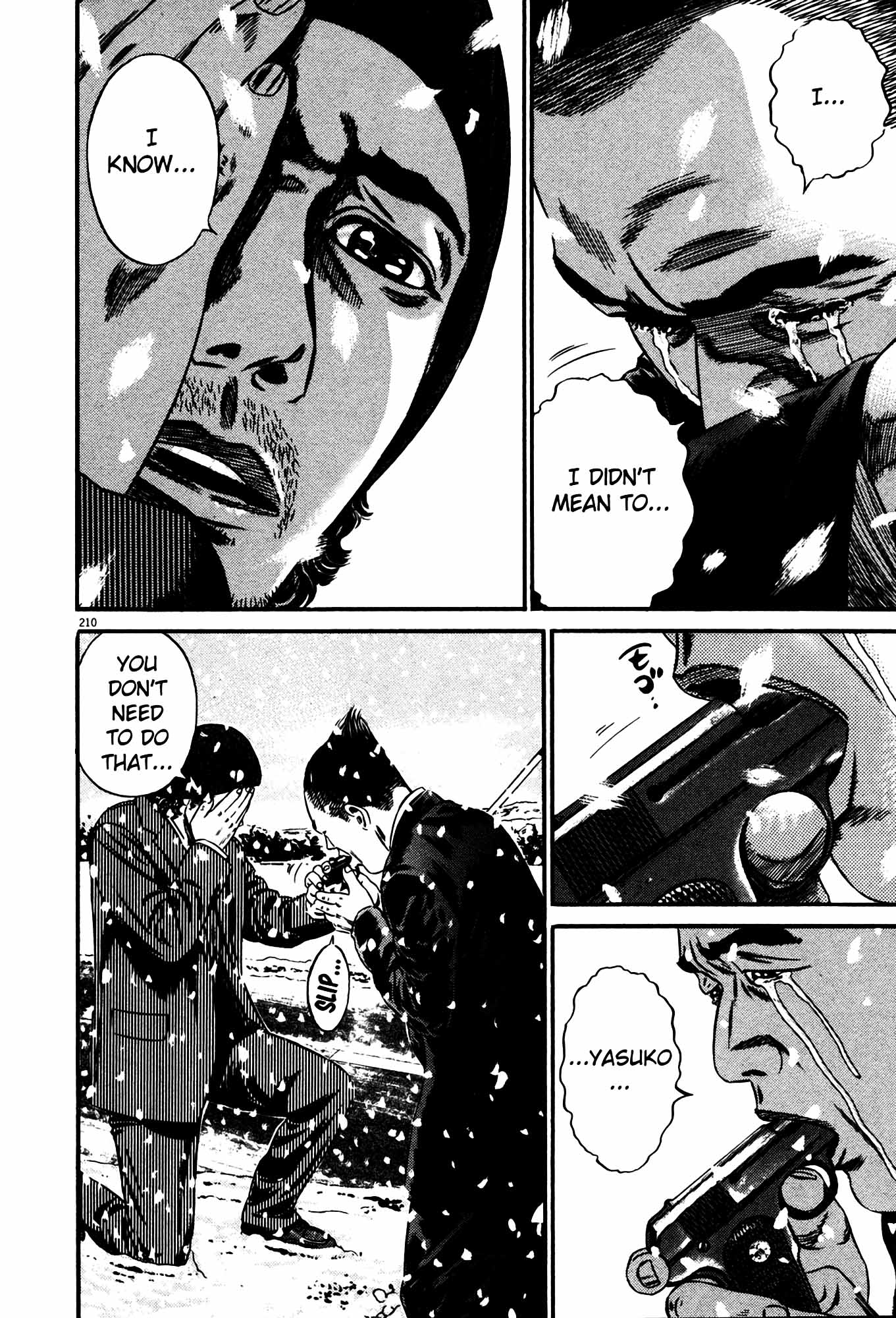 Page 203