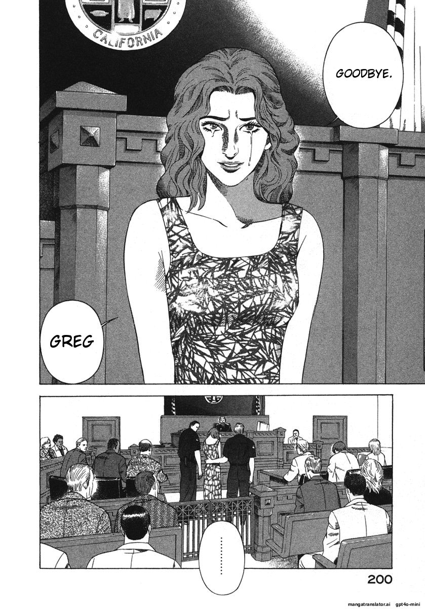 Page 203