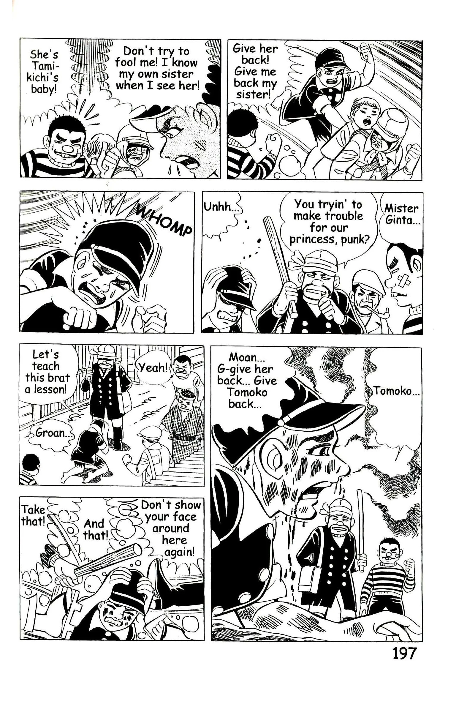Page 203