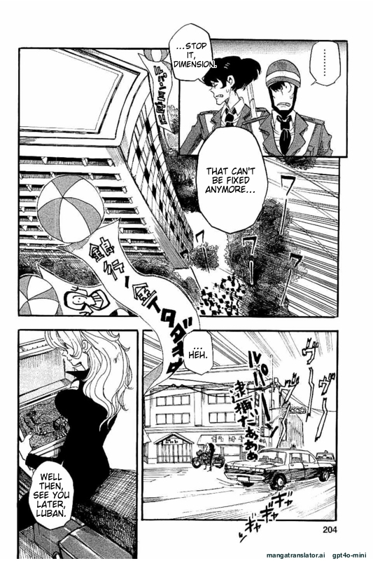 Page 203