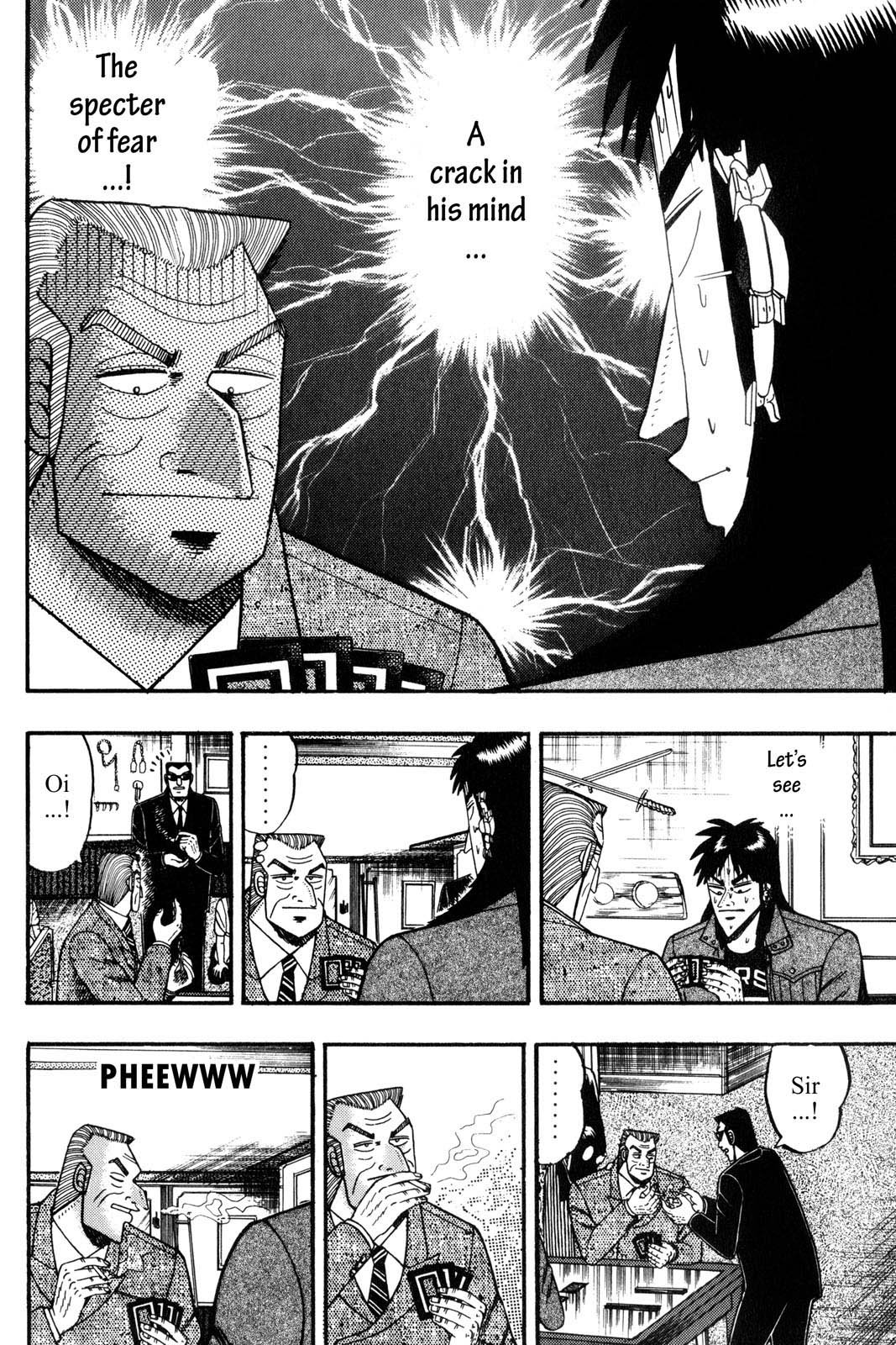Page 203