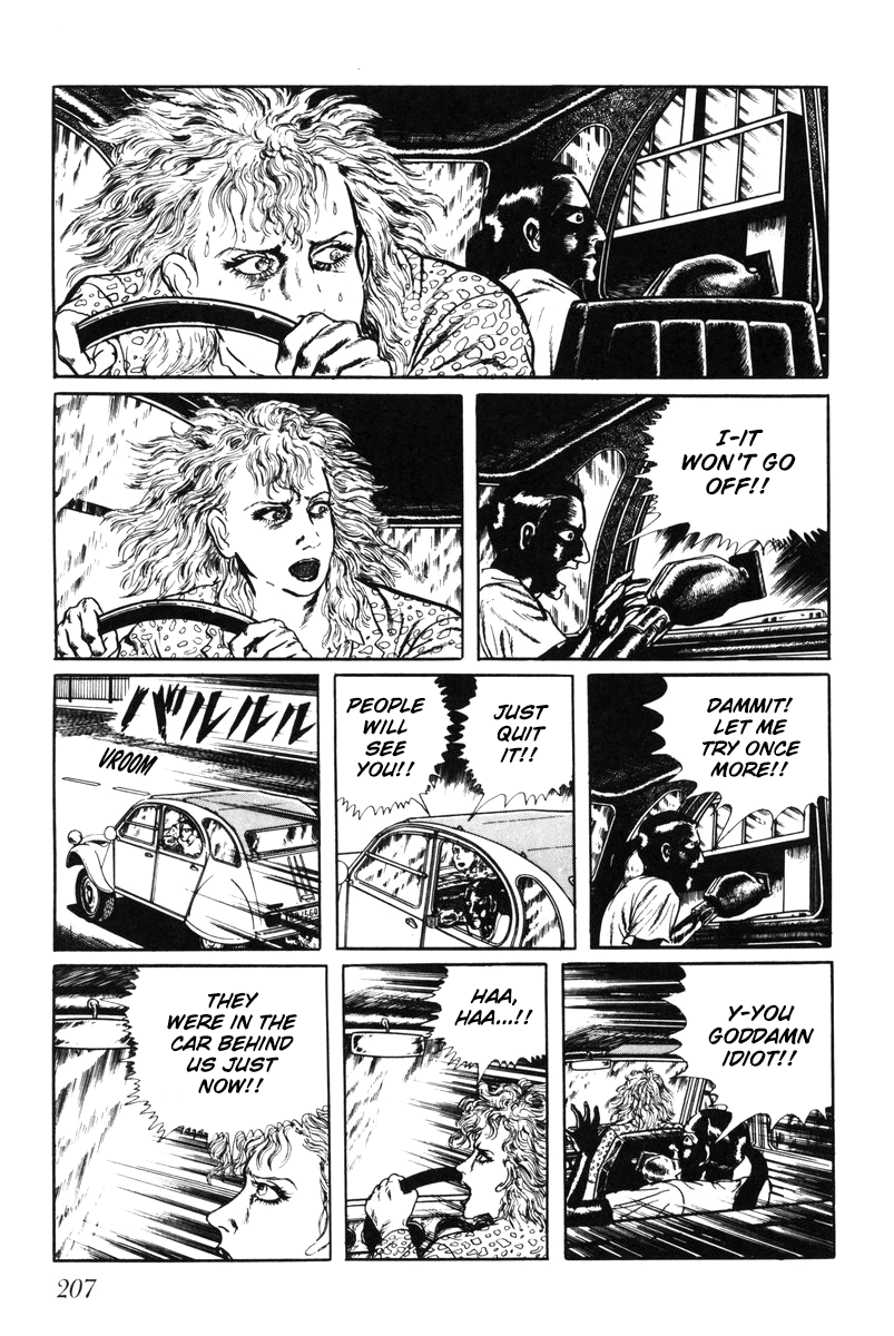 Page 202