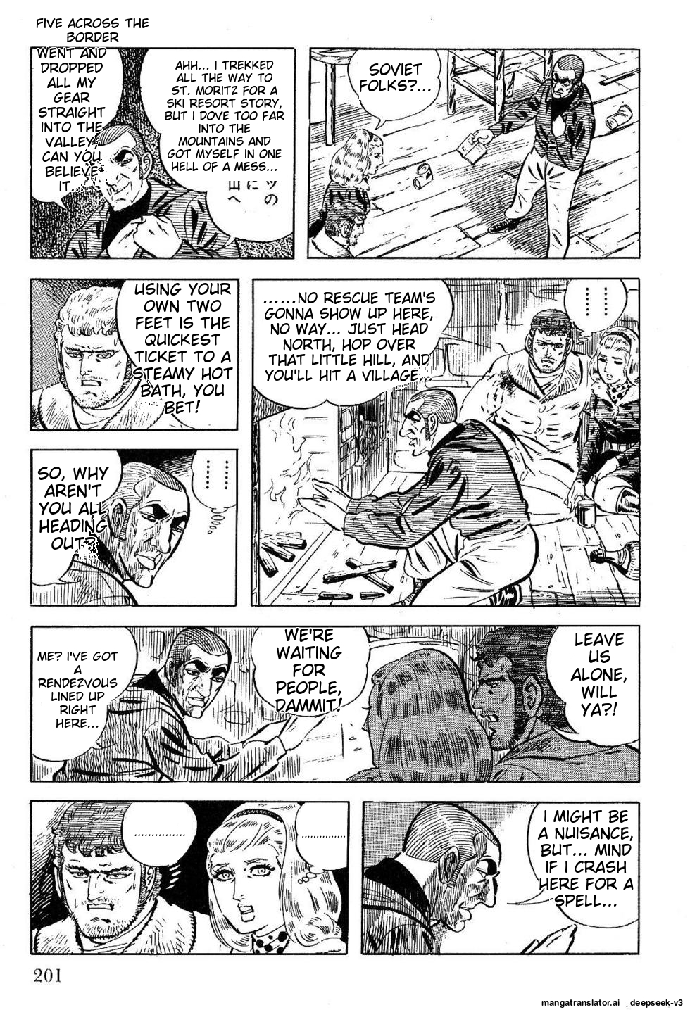 Page 203