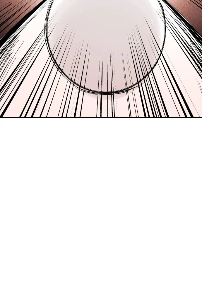 Page 203