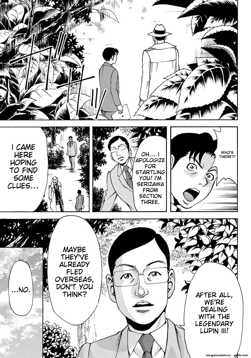 Page 203