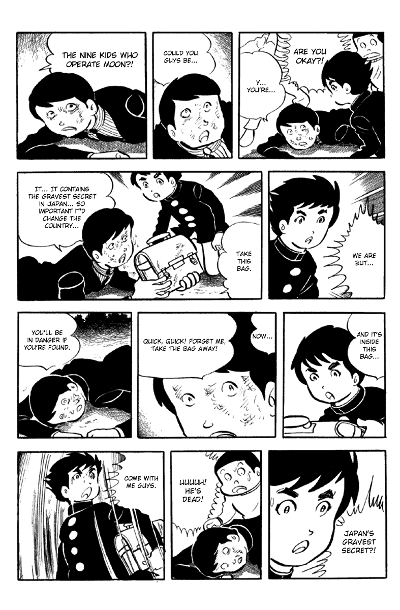 Page 203