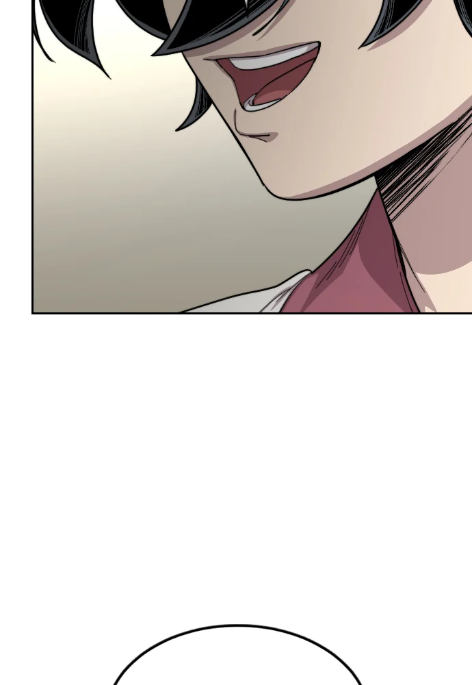 Page 203