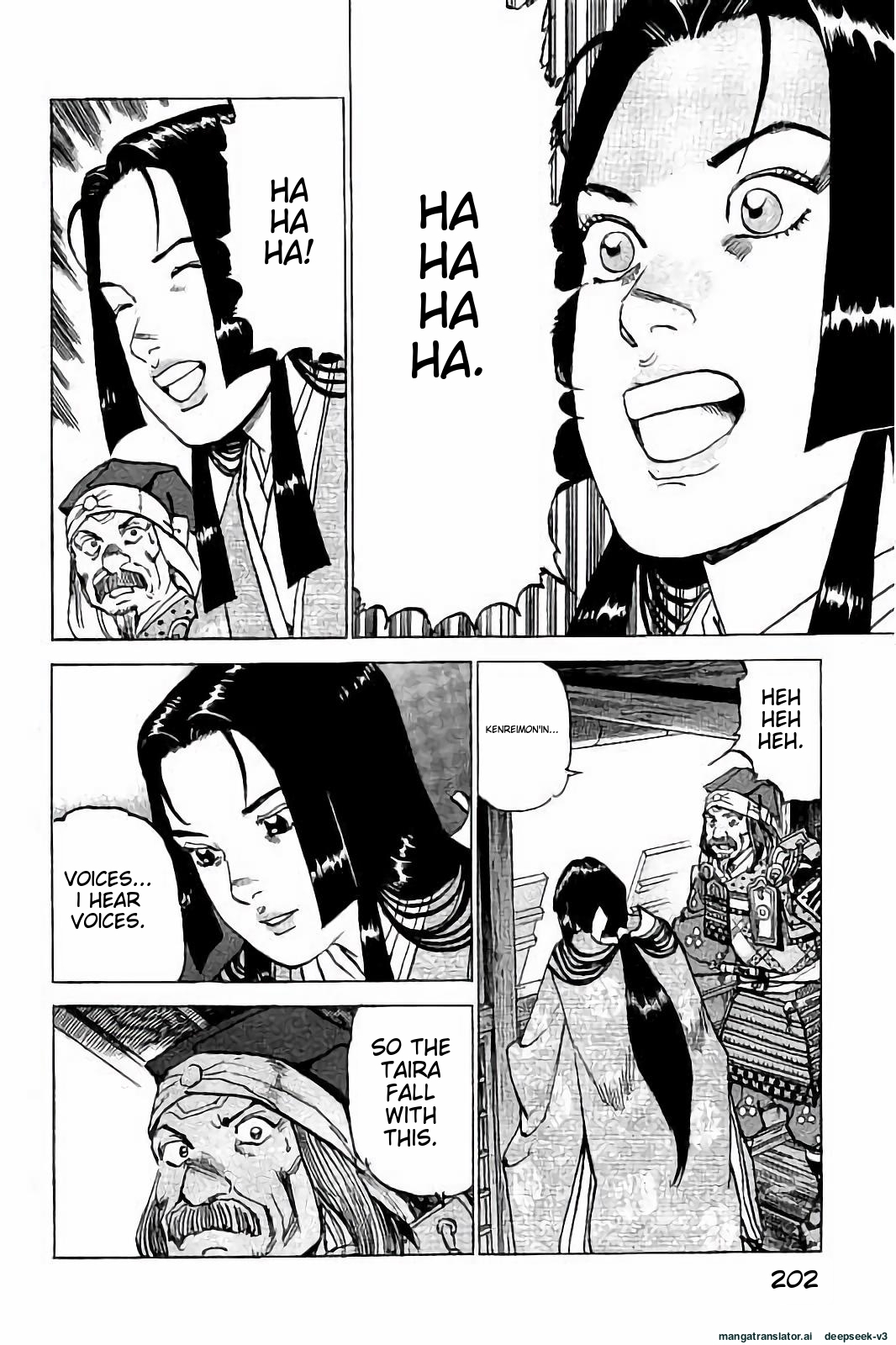 Page 203