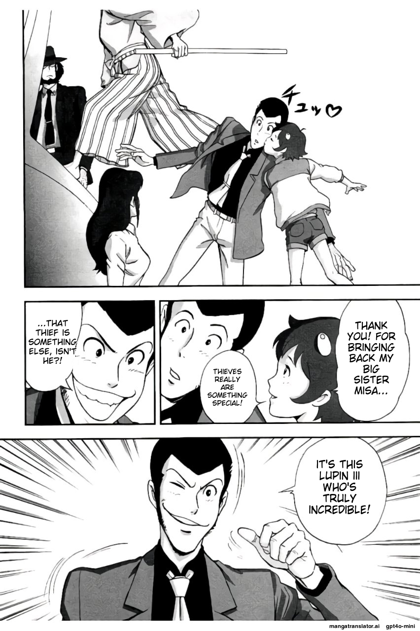 Page 203