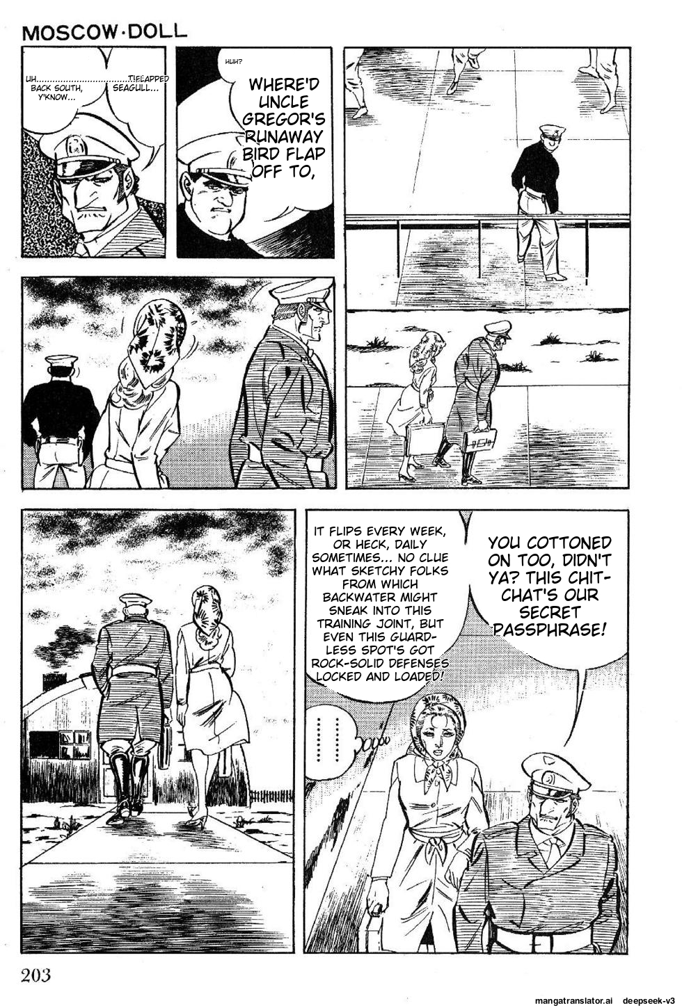 Page 203