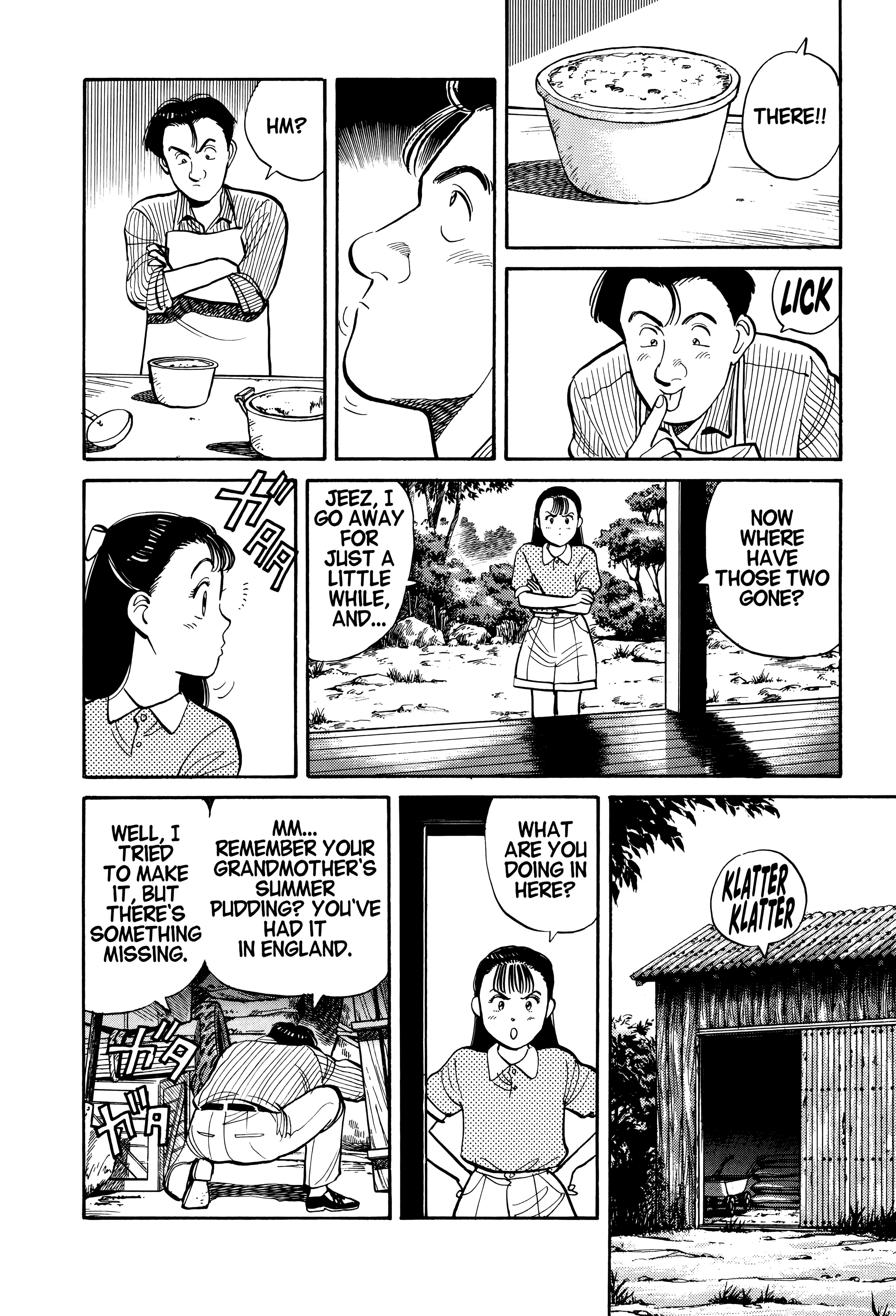 Page 203