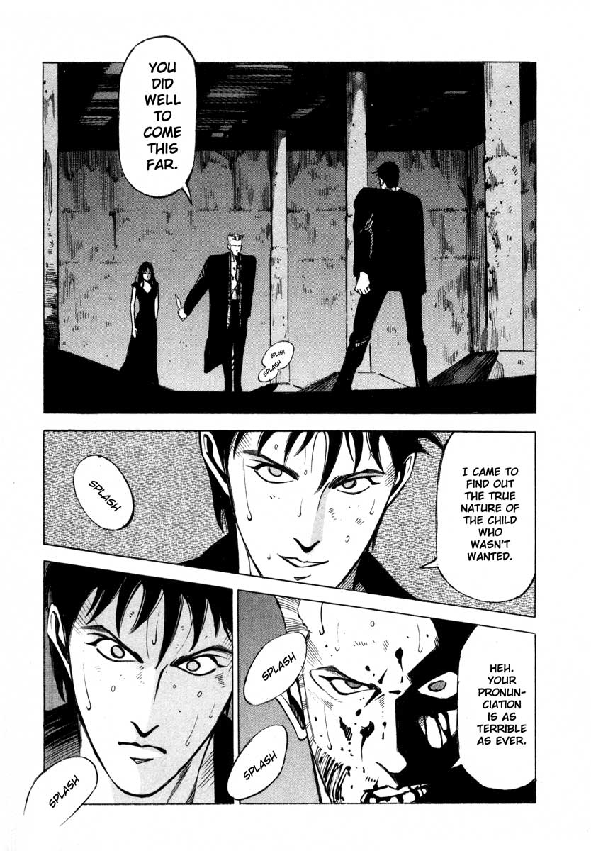 Page 202