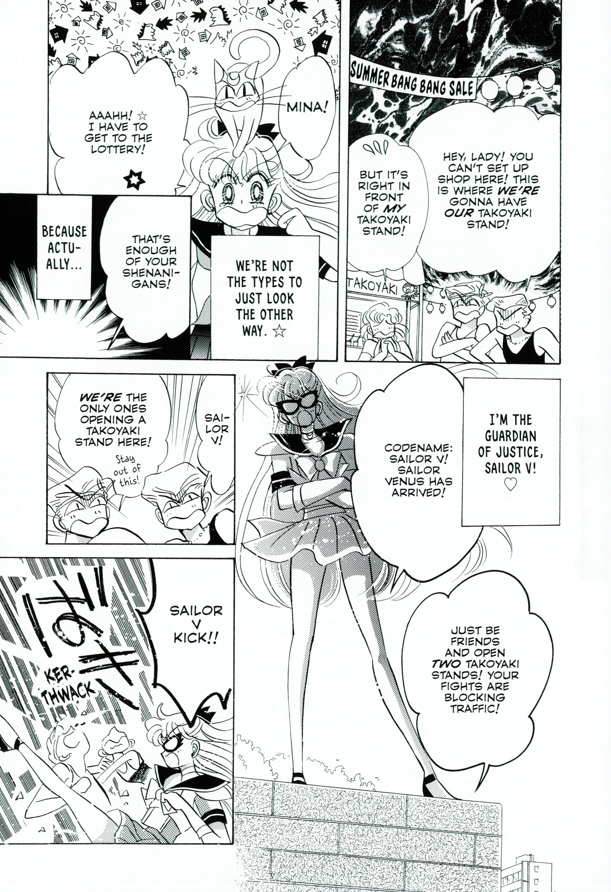 Page 203
