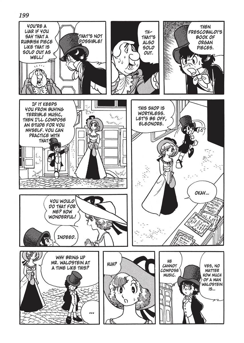 Page 203