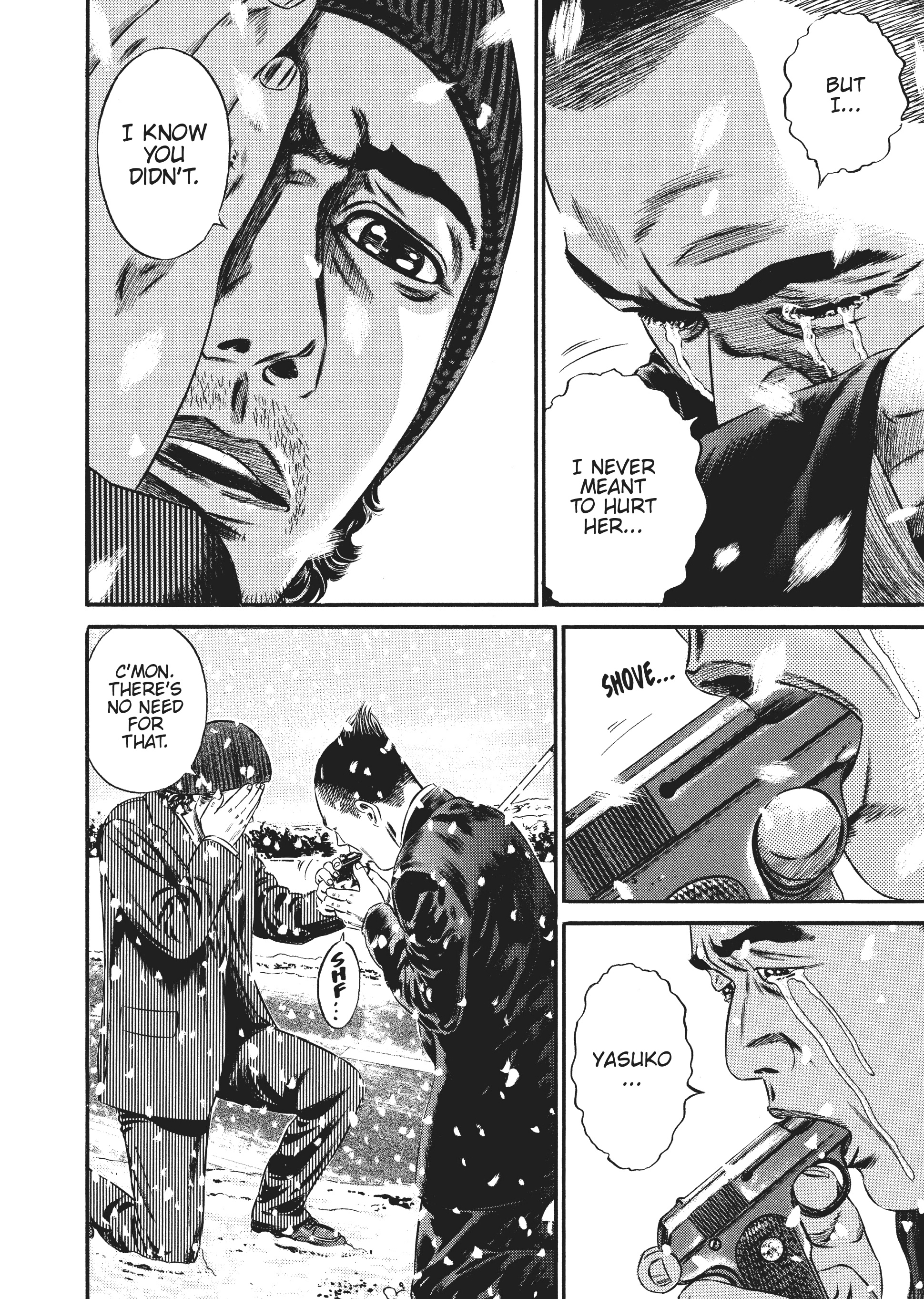 Page 203