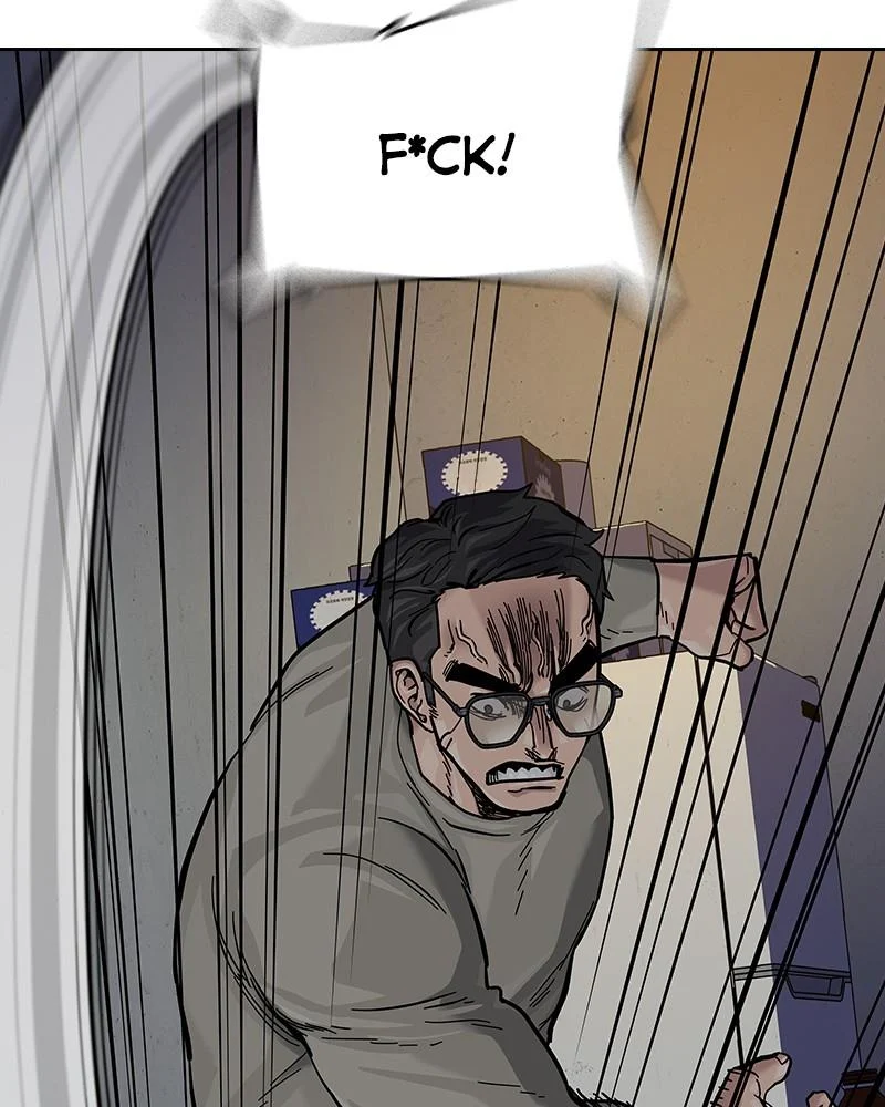 Page 203