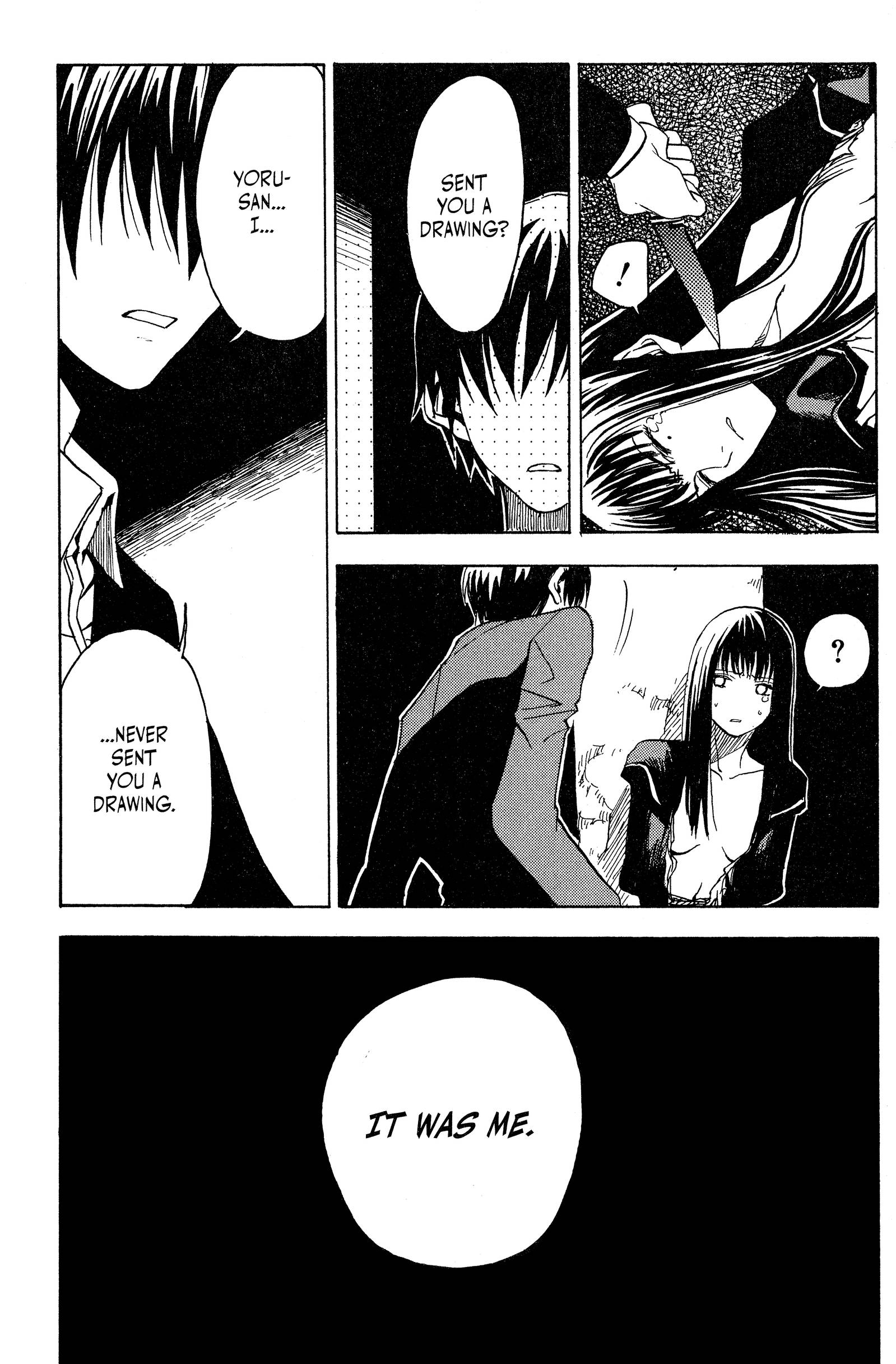 Page 203