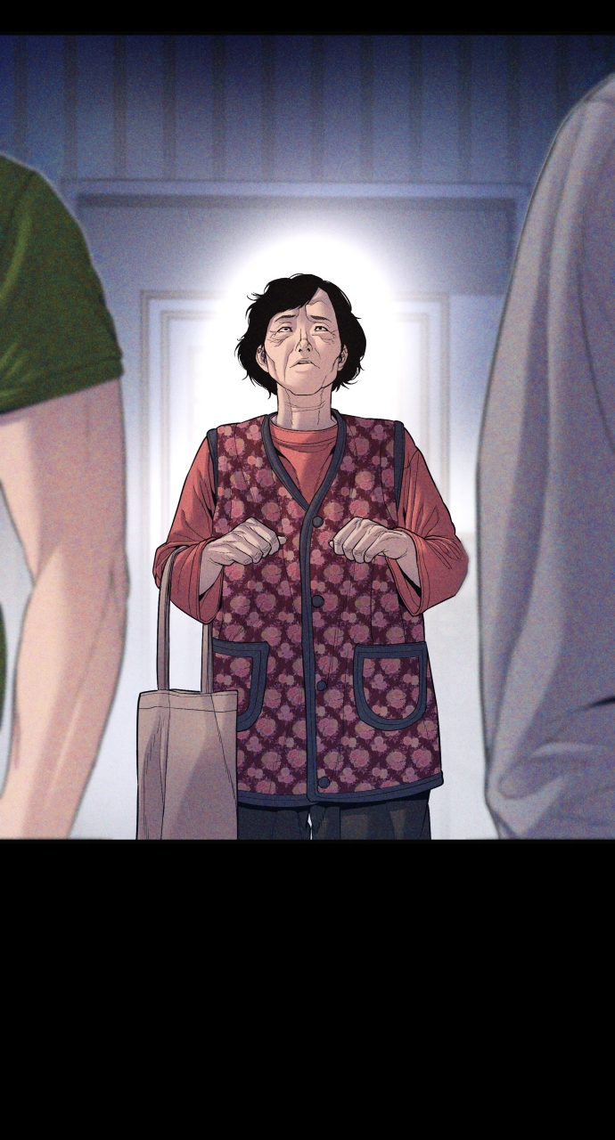 Page 203