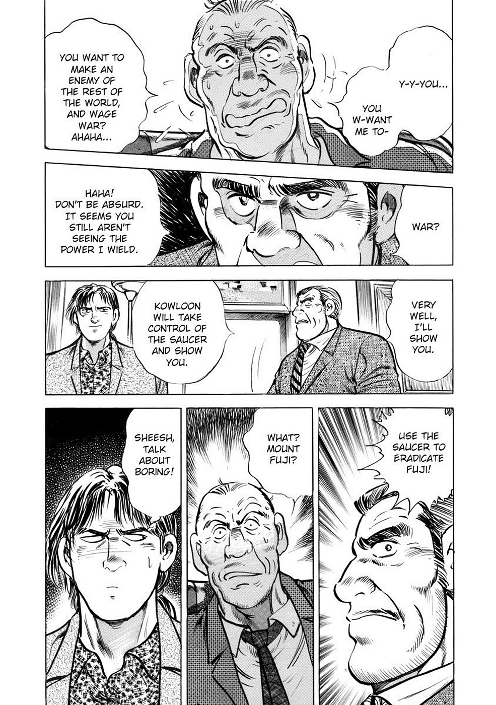 Page 203