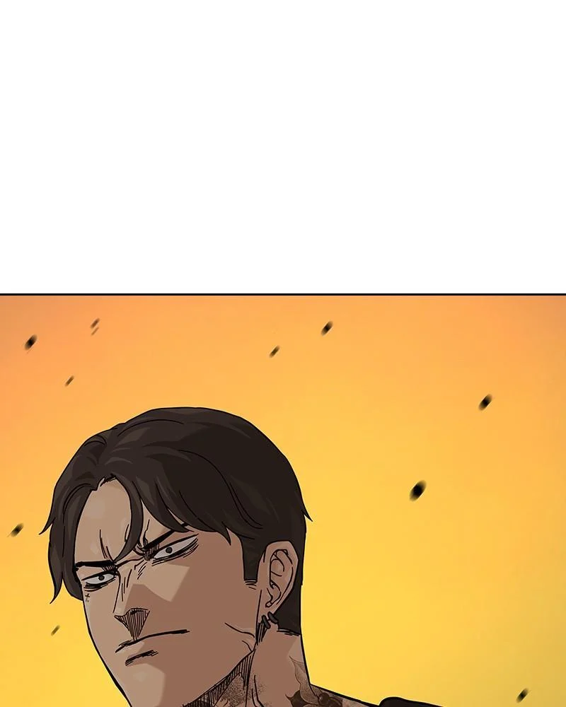 Page 203