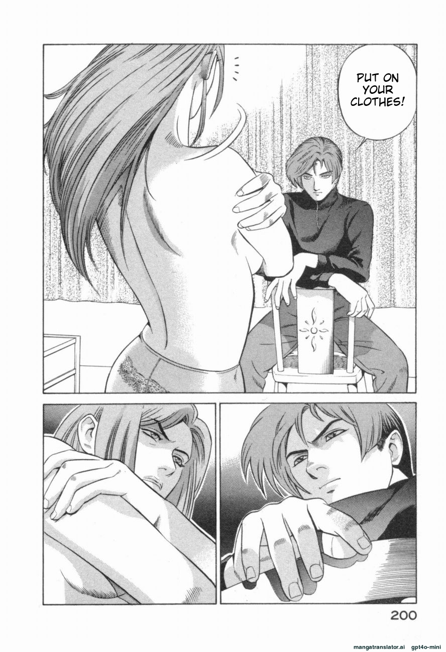 Page 203