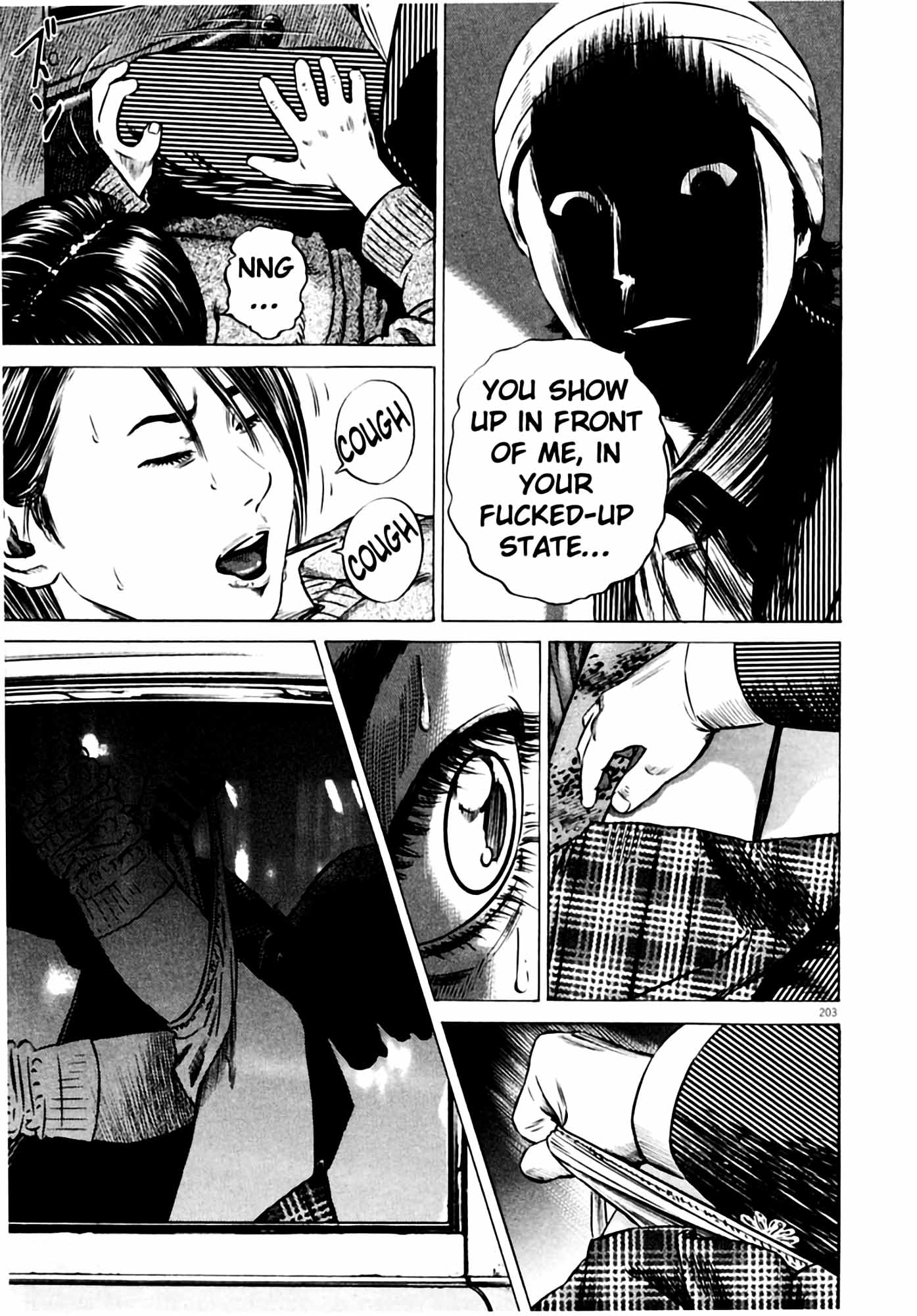 Page 203