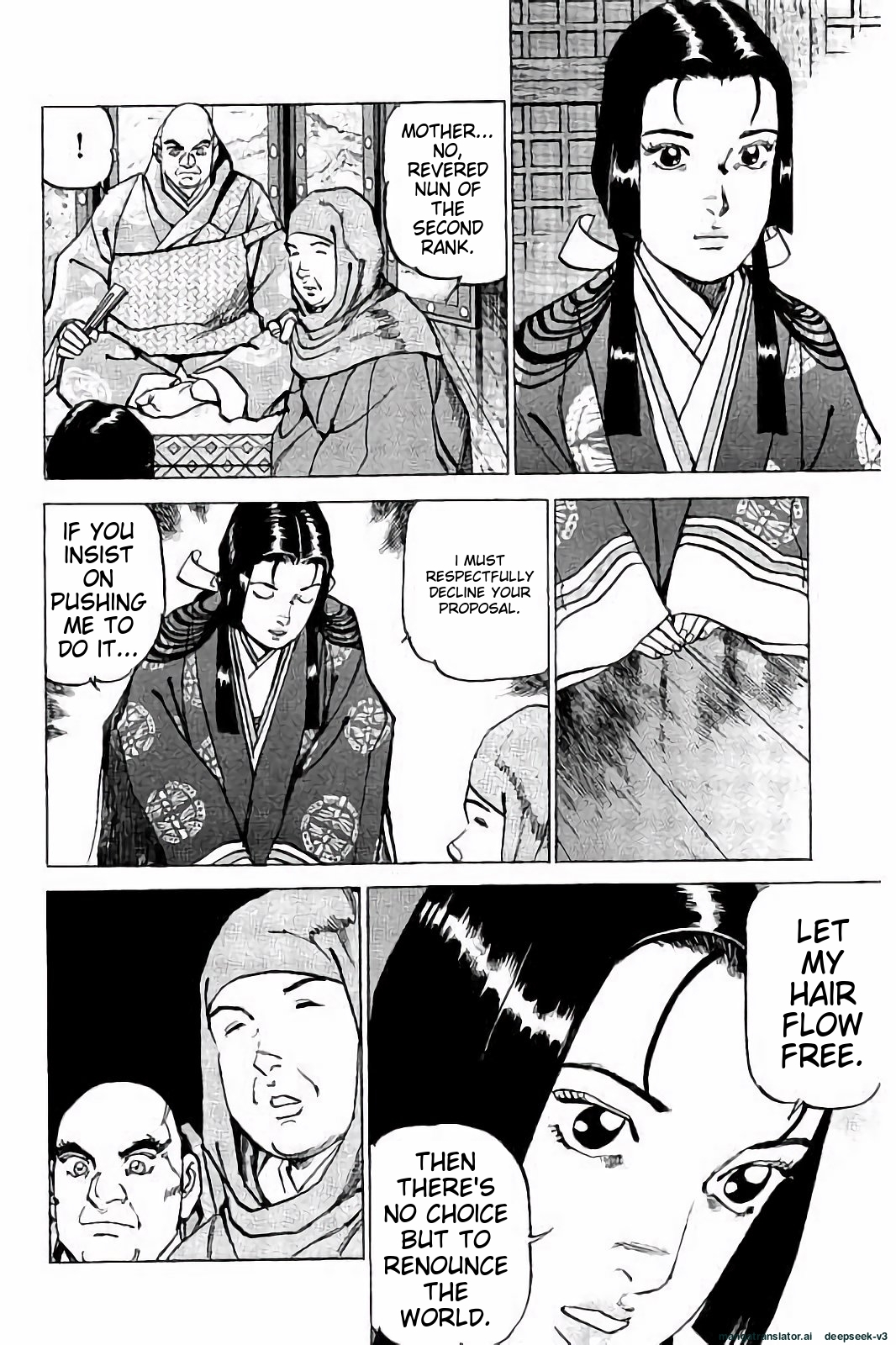 Page 203