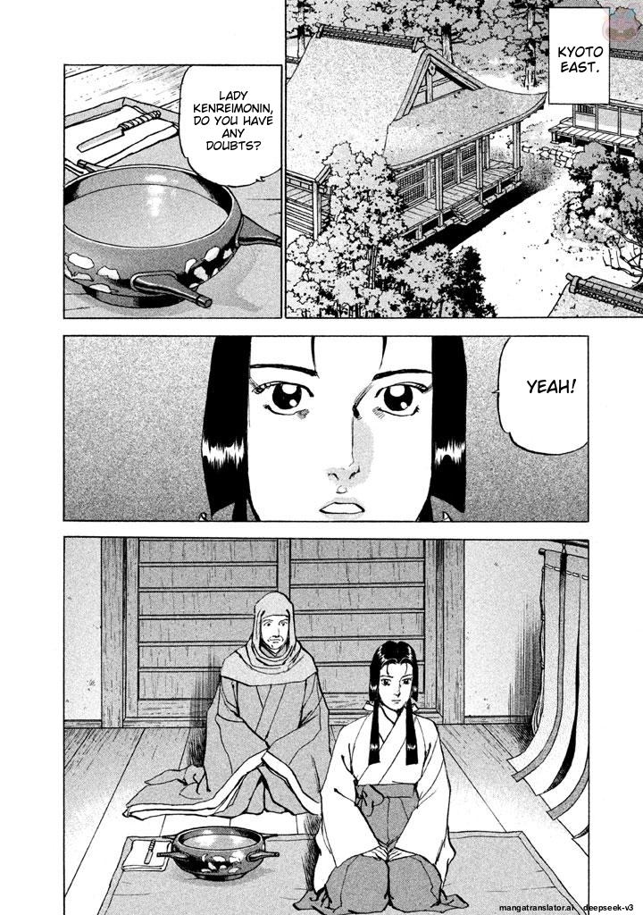 Page 203
