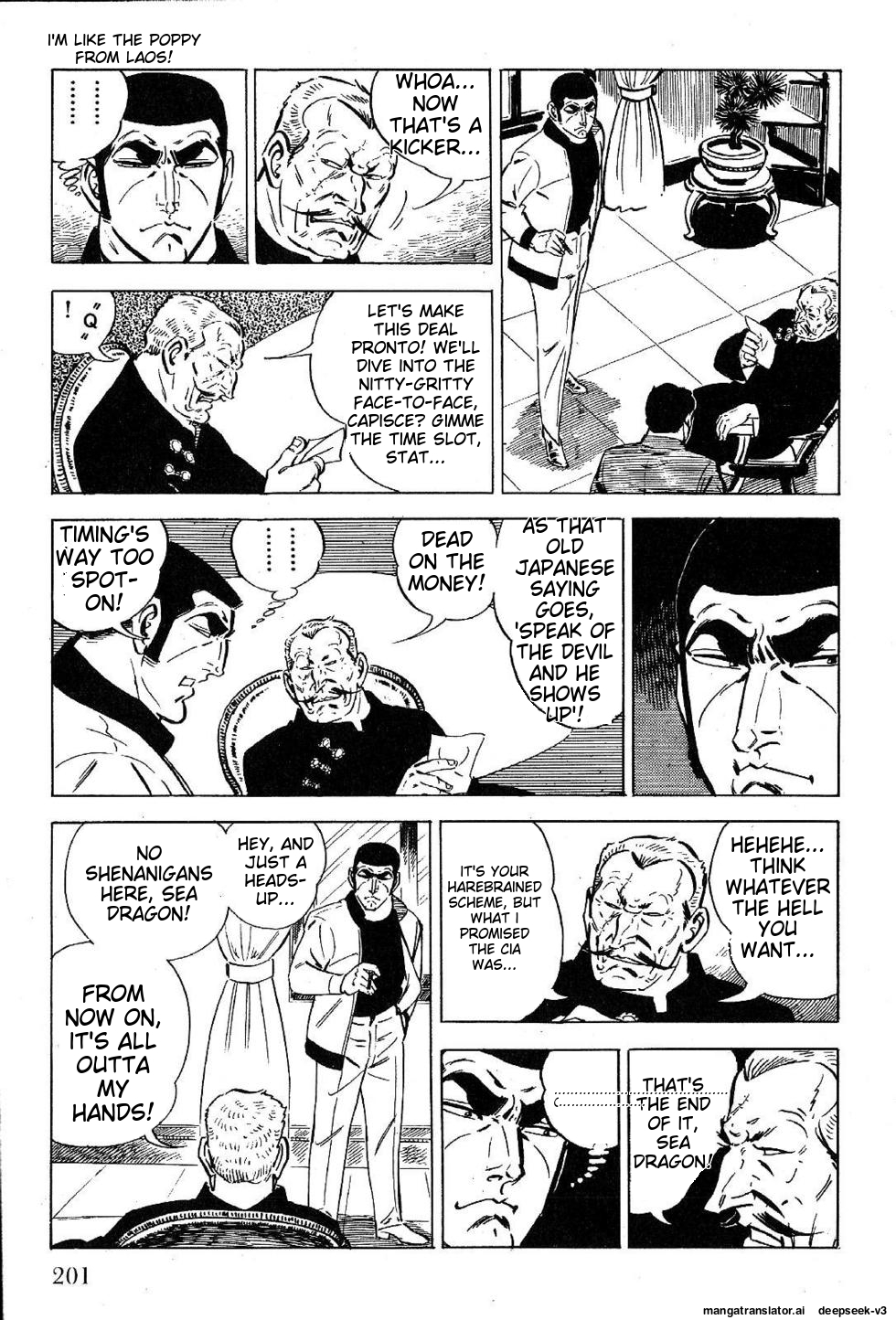 Page 203