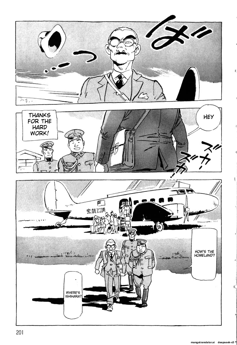 Page 203