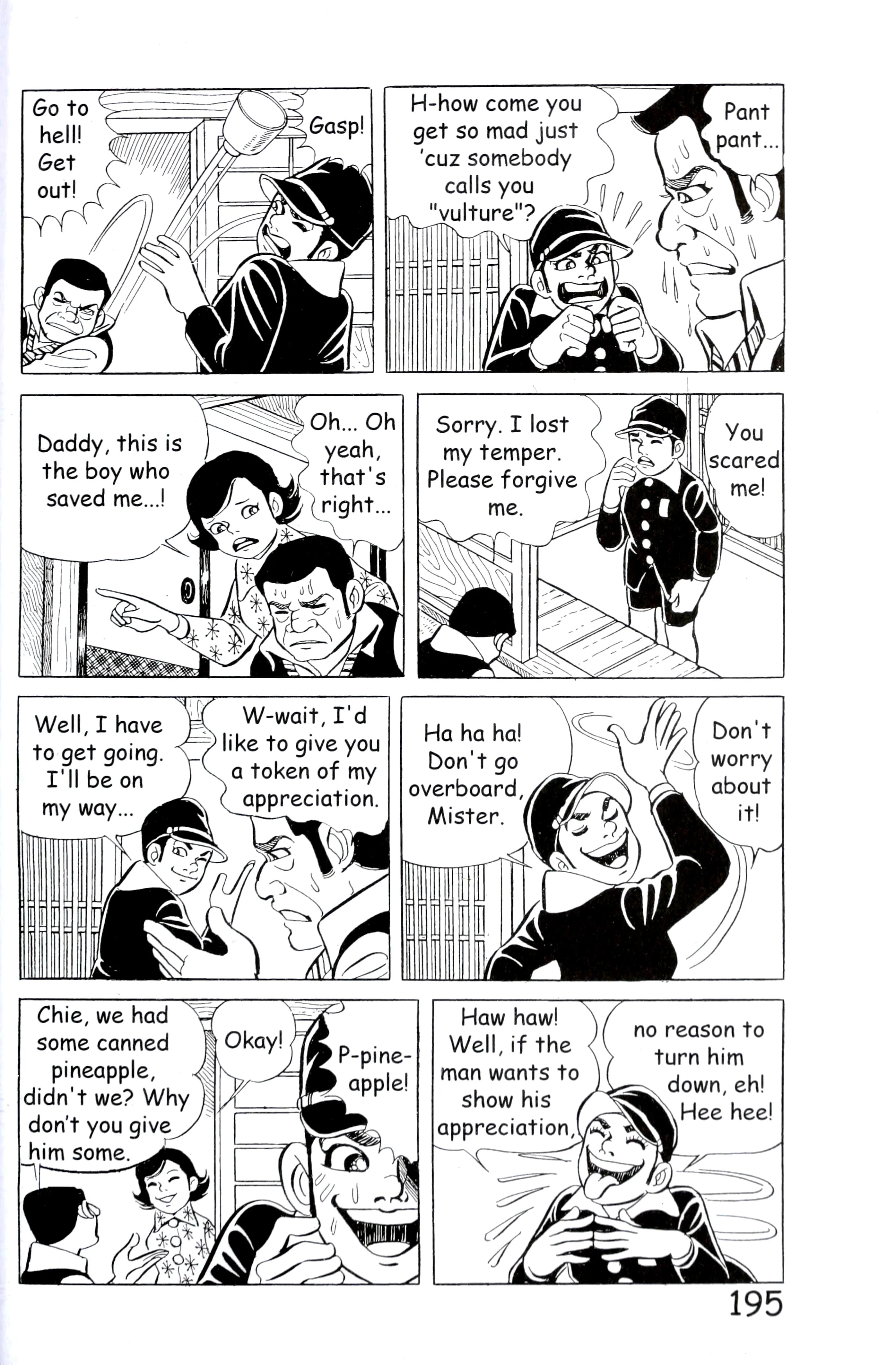 Page 203