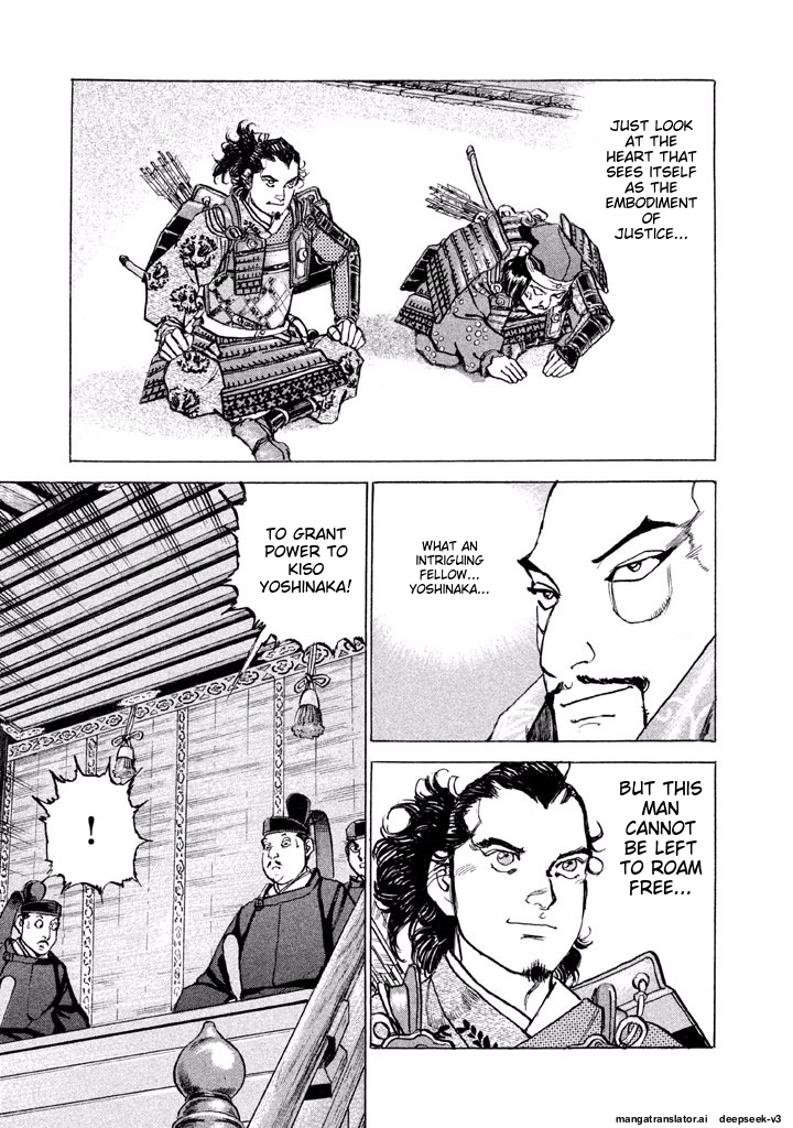 Page 203