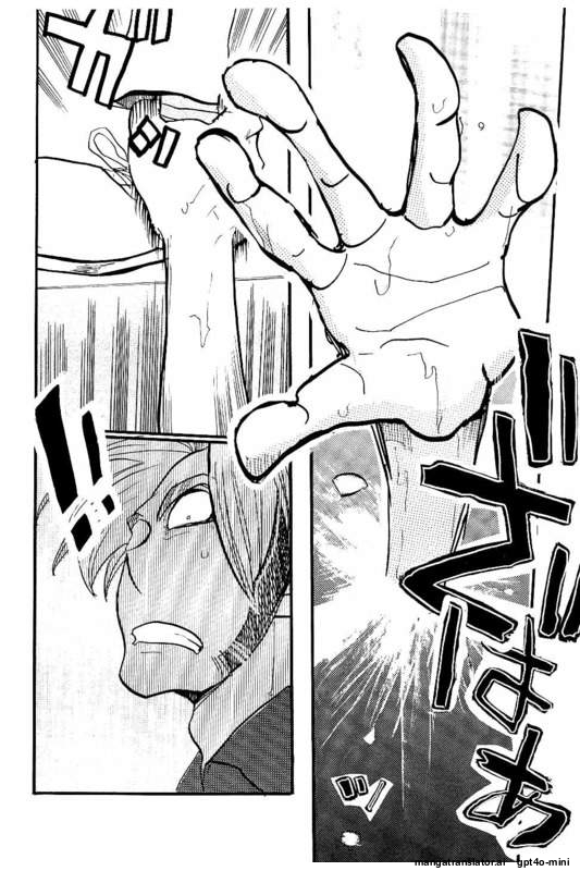 Page 203