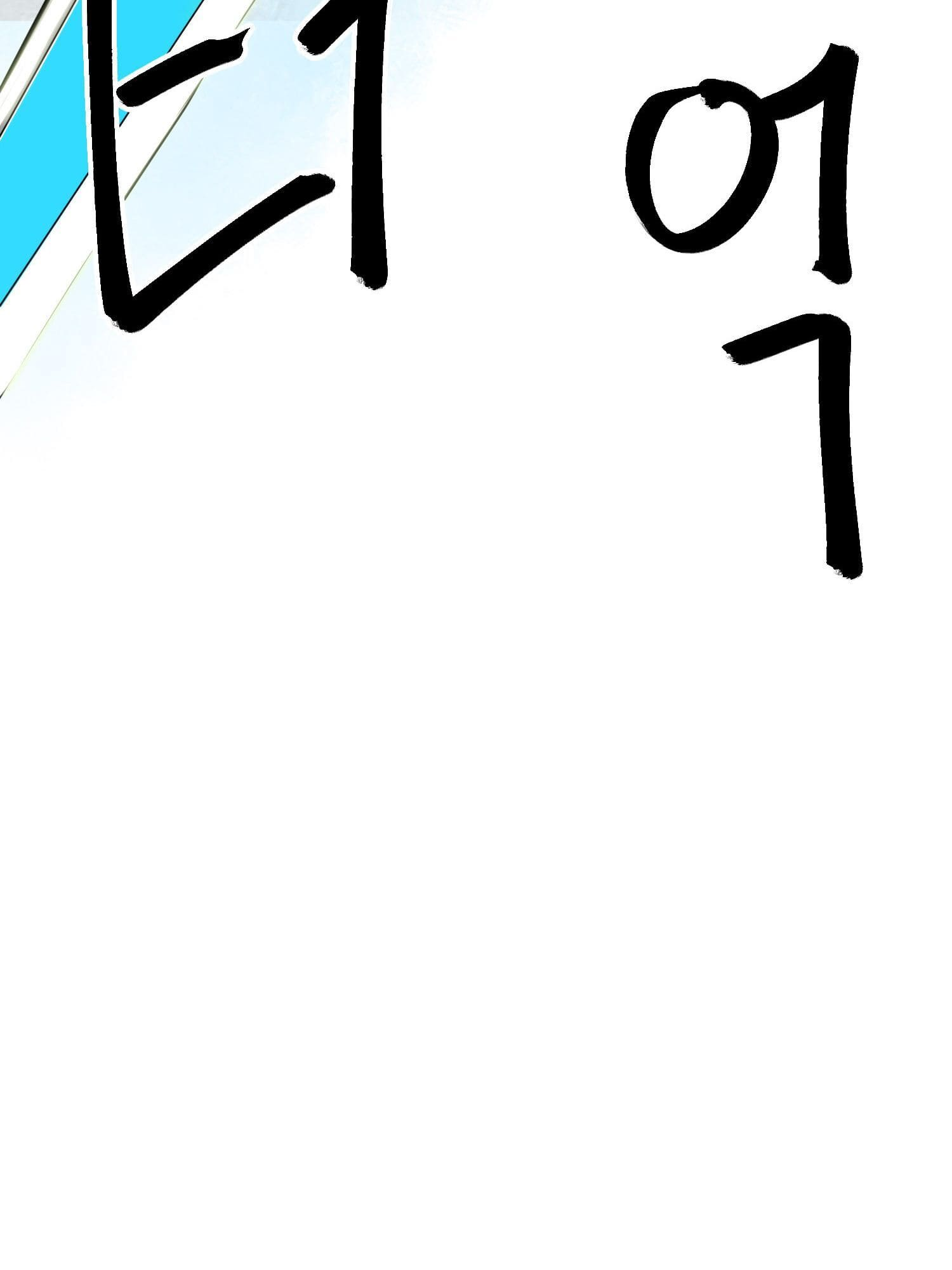 Page 204