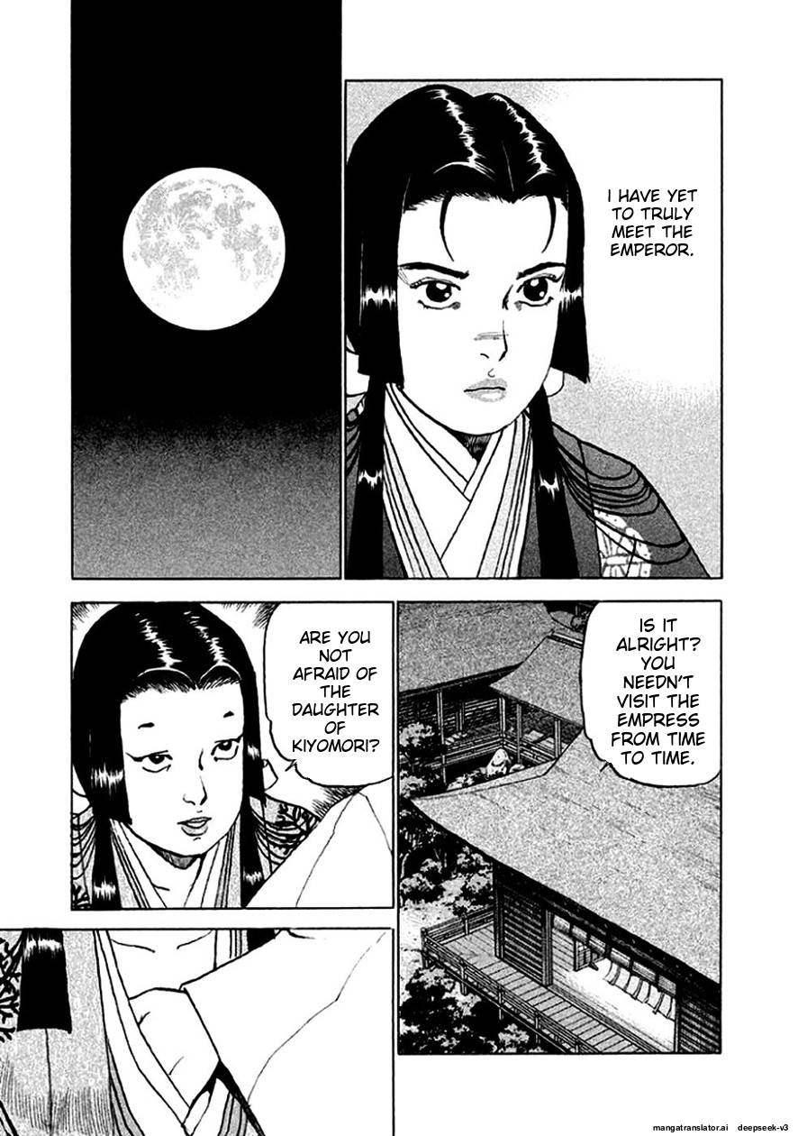 Page 204