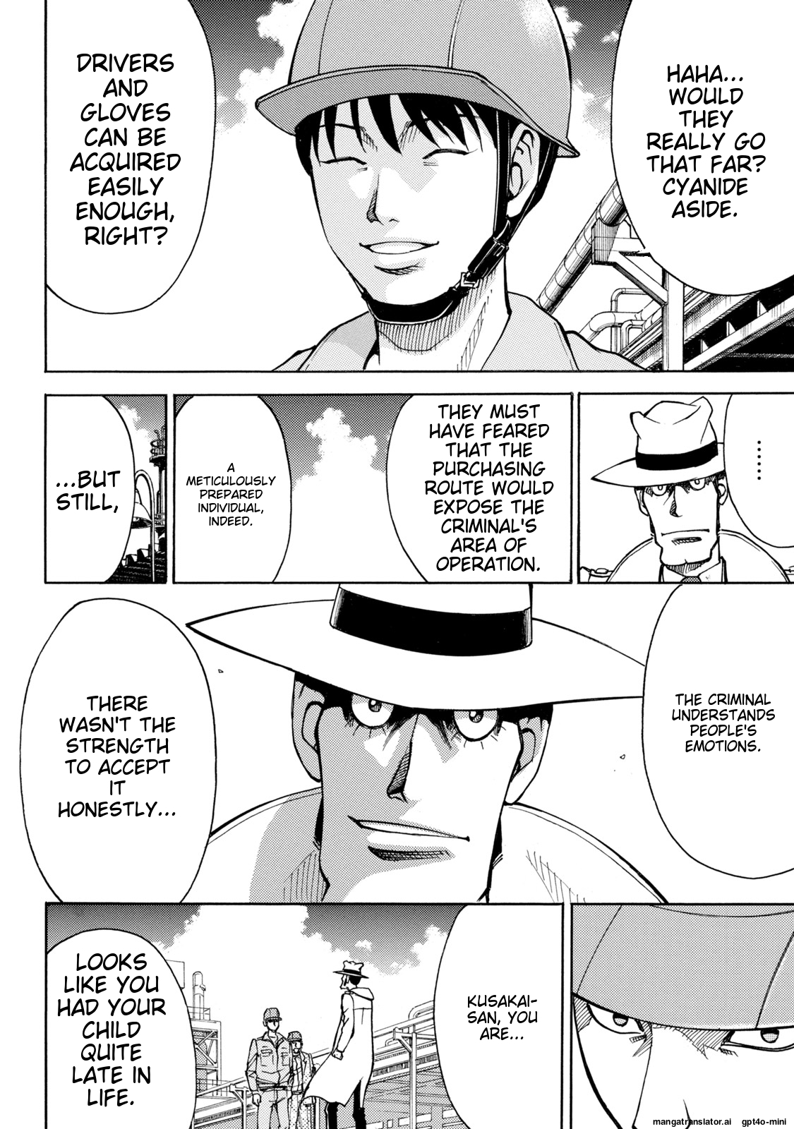 Page 204
