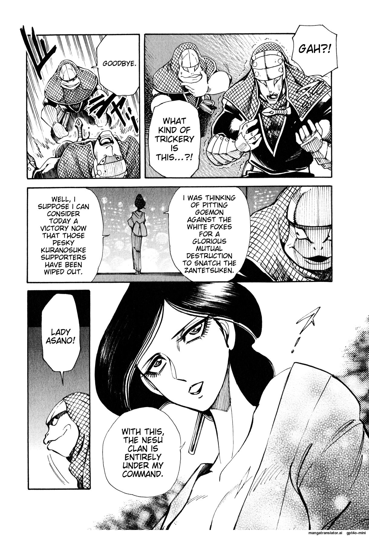 Page 204