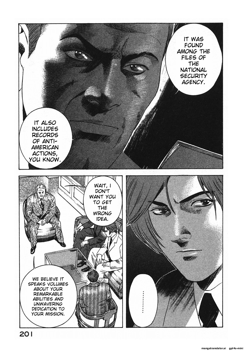 Page 204