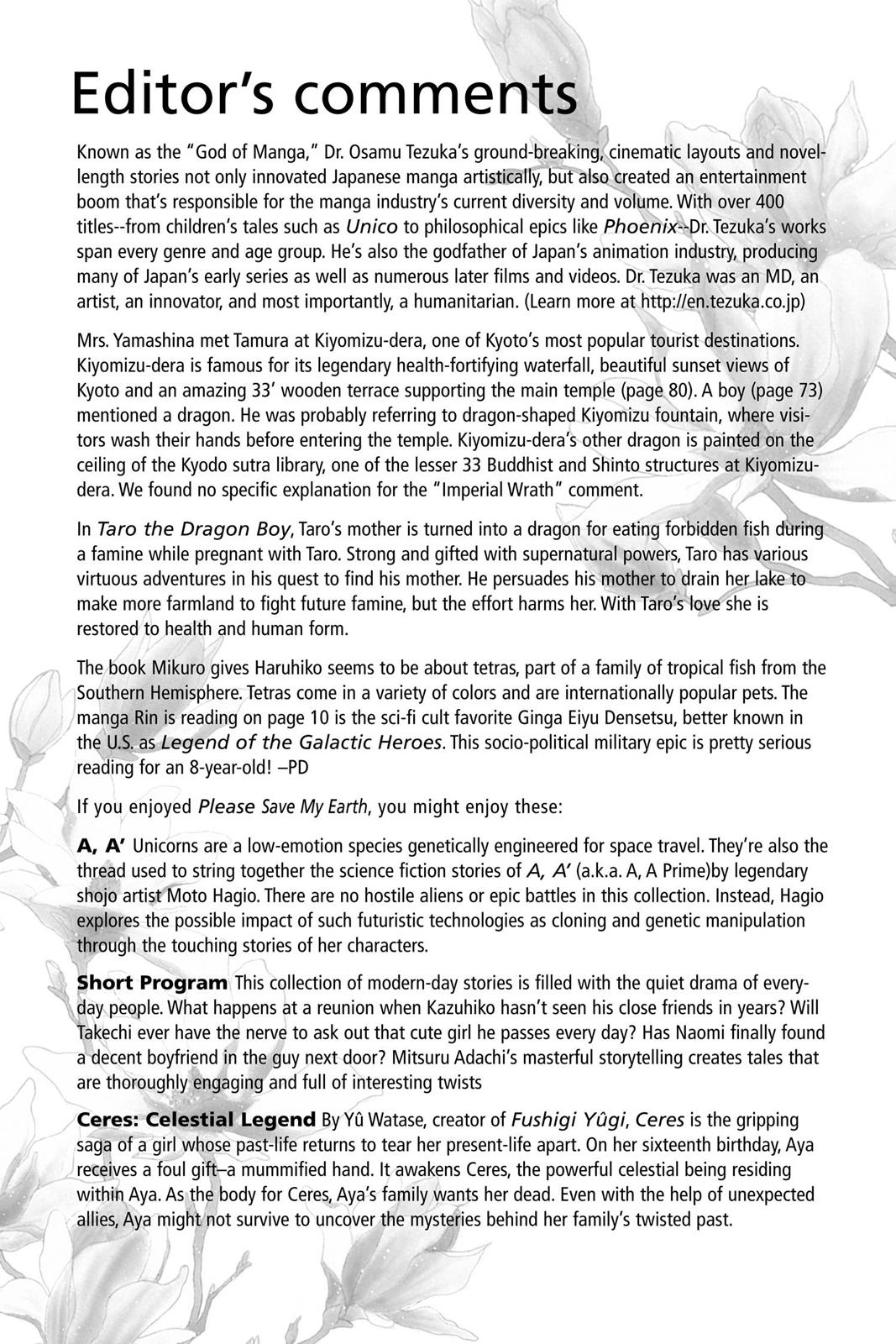 Page 204